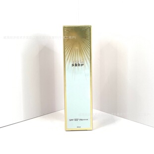 �羳���Q�����°�С��ܷ���˪30ml