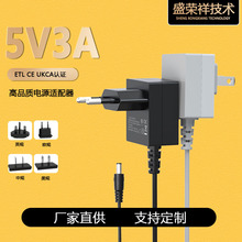 Ӣ���W�J�C5V3A�Դ�m����led���O�ؙC�·���������ȫ��ͨ��