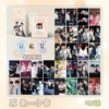 Su Zhu CP: [50 pieces in the box]