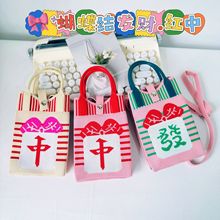 2024�¿��n��С���OӋ��ͨ�ɐ��֙C�������ٴ�ͨ�چμ�����б���