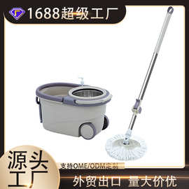 免手洗旋转拖把干湿两用平板拖把懒人一拖净家用吸水带桶拖把批发