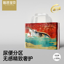 �̰Ō�ؐ���~����pro����ѝ����Ӗ��ѝ����͸���򲻝�[Ʒ��ֱ��]