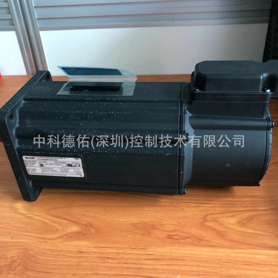 Bosch Rexroth,MKE037B-144-CG1-AUNN MKE037B-144-AP0-RUNN