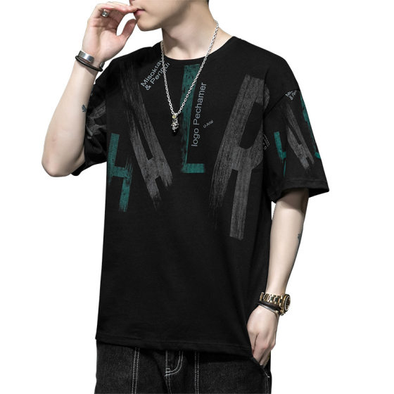 Men's Short-sleeved T-shirt 2023 Summer New Arrival Korean Style Trendy Brand ins Casual Base Shirt Pure Cotton Half-sleeved T-shirt Top