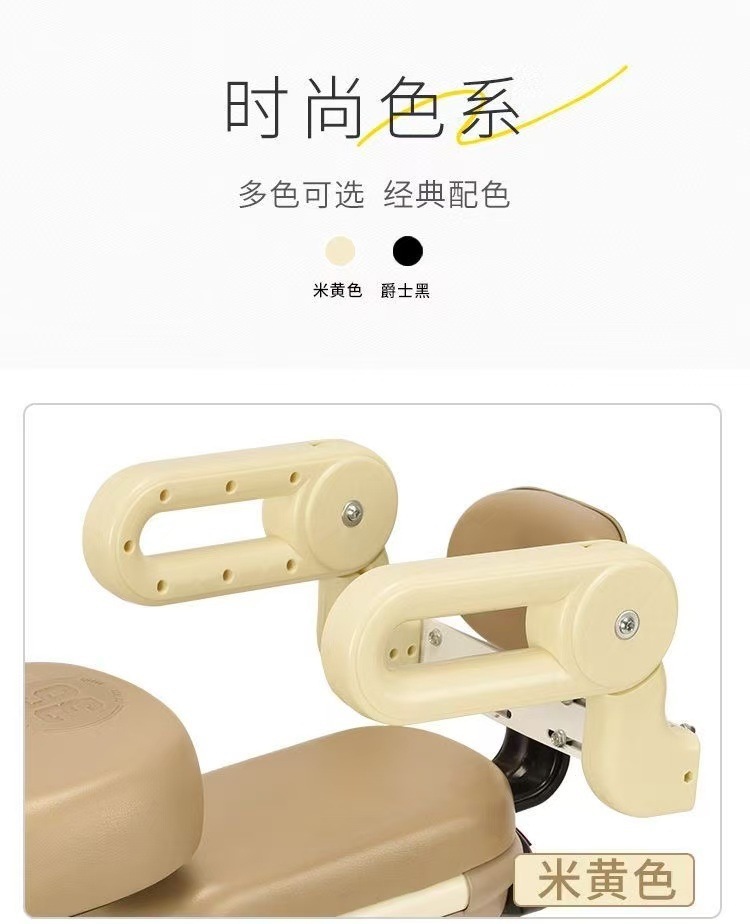 New Foldable Electric Vehicle Child Rear Seat Safety Guardrail Baby Anti-Fall Adjustable Waterproof Rotating Armrest
