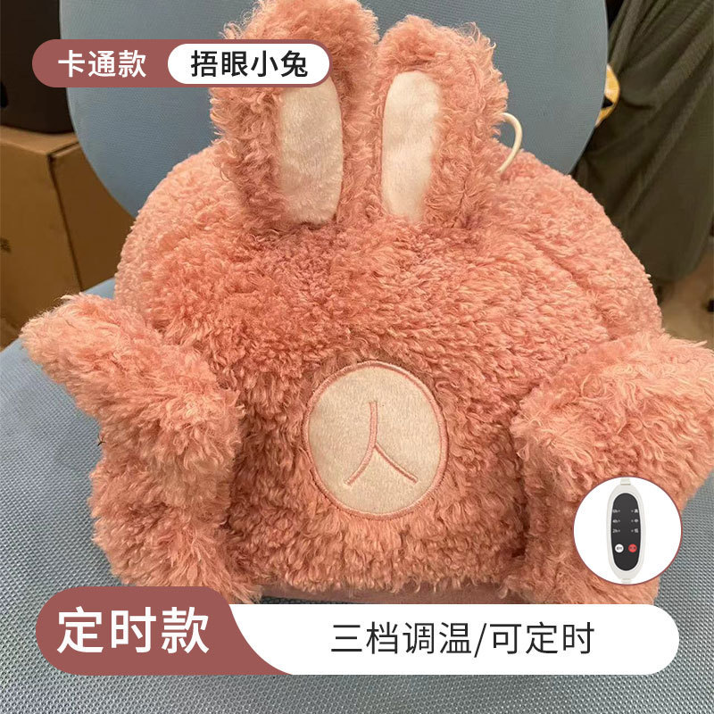 暖かい足の宝の充電は暖かい足のマットを温めて寝ます。|undefined
