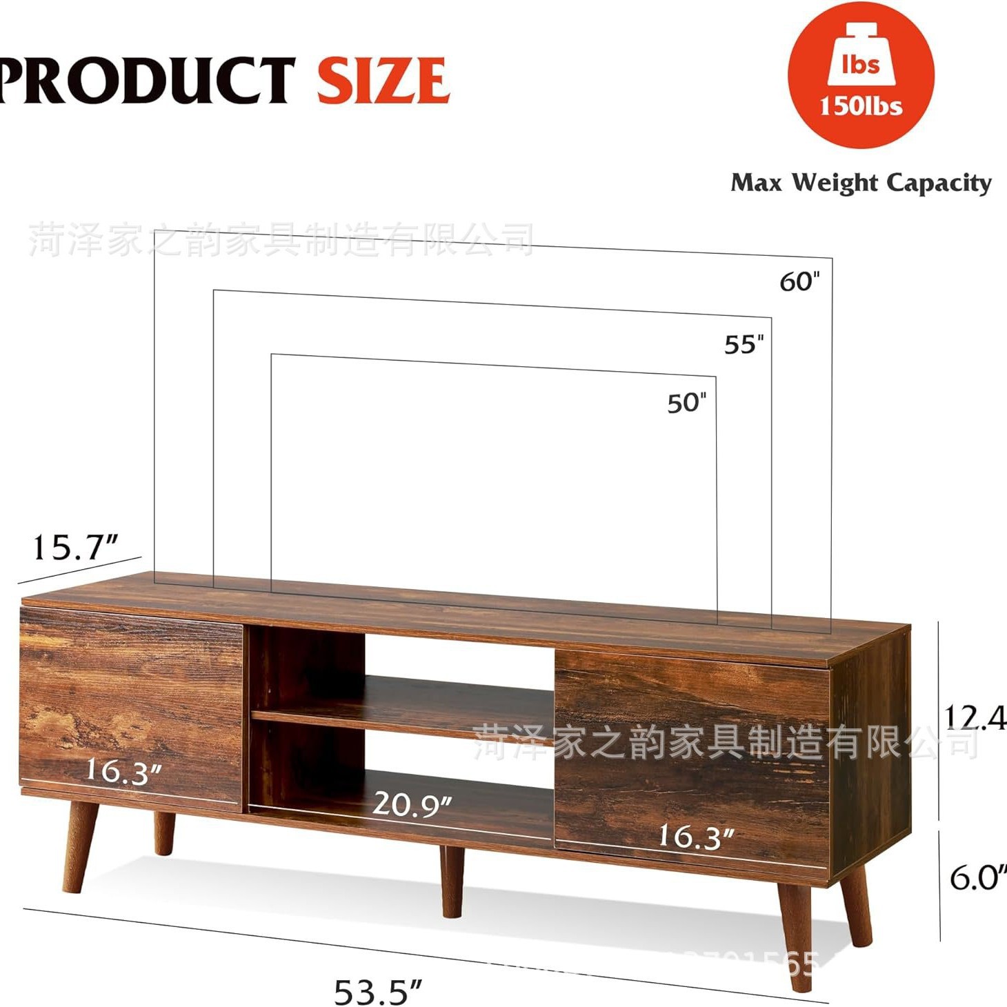 ‎ 138.4 깊이 x 39.9 너비 x 46.7 높이 cm