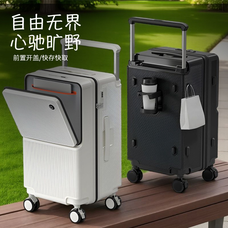 Multifunctional Front-Opening Suitcase, Business Boarding Trolley Case with Cup Holder, Travel Suitcase, 20 Large-Capacity Password Box
