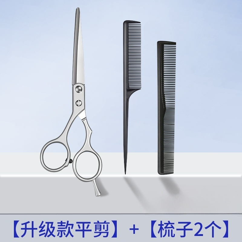 Amazon Hairdresser Dental Shearers Household Shearers para cortar el cabello
