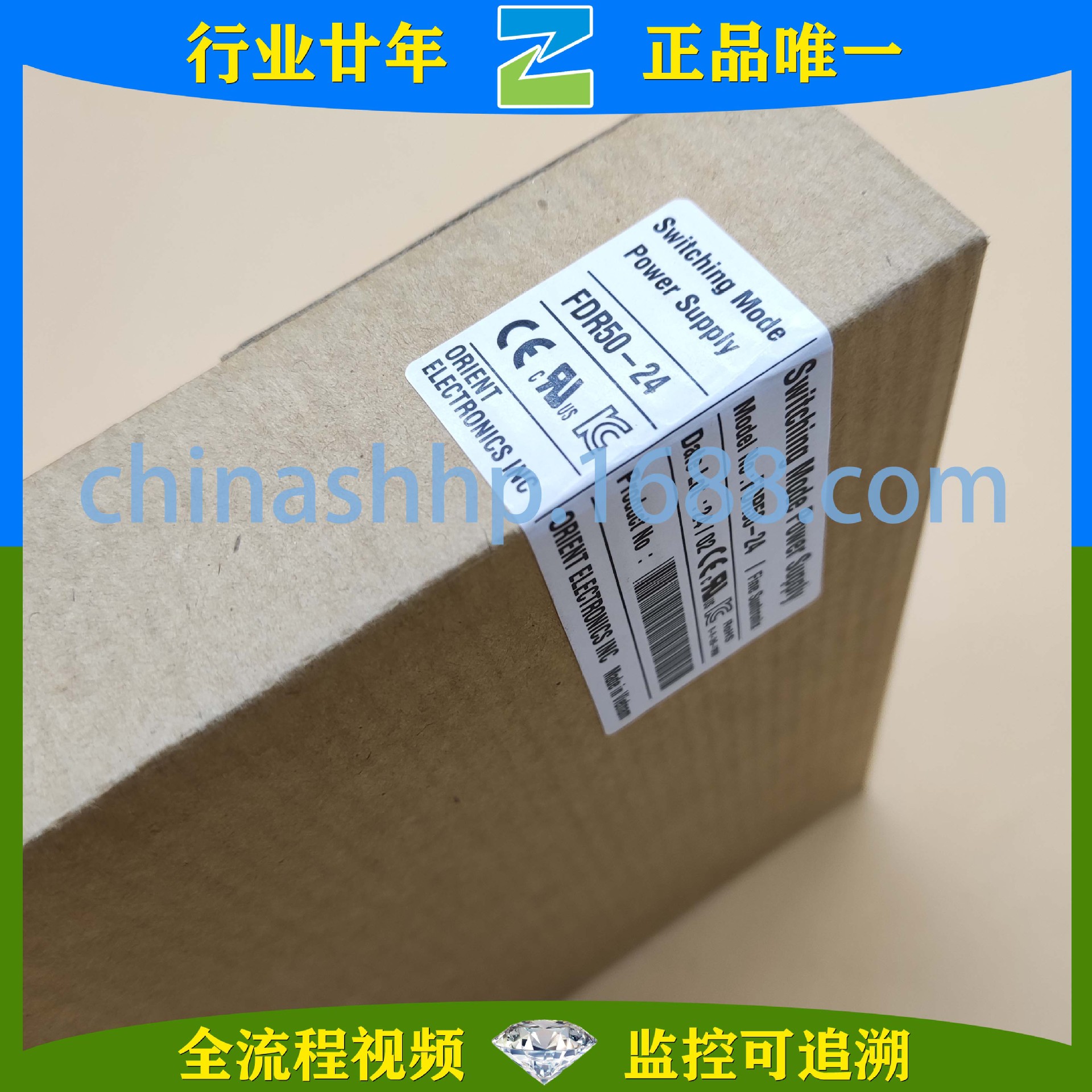 韩国华仁 FINE SUNTRONIX-直流电源FDR50-24