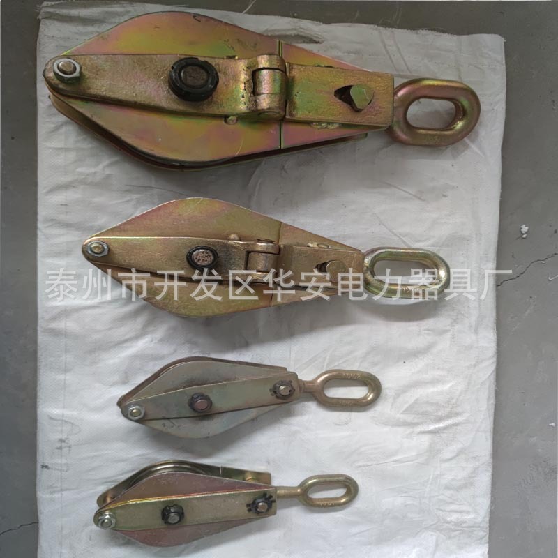 起重滑车.jpg