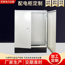 ���׵͉��_�P���ƙ����������w �����������ƙ��C�䚤�w