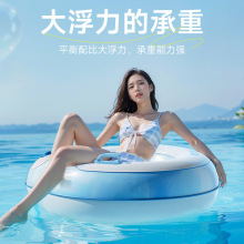 嘉述儿童充气游泳圈双层pvc成人款加厚大人带把手运动户外救生圈