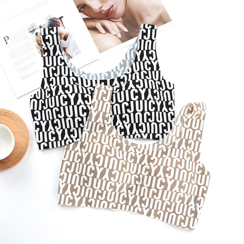 Women's Sexy Seamless Beautiful Back Bra with Breast Pads to Wear Outside and Inside, No Wires Ice Silk Yoga Sports Vest