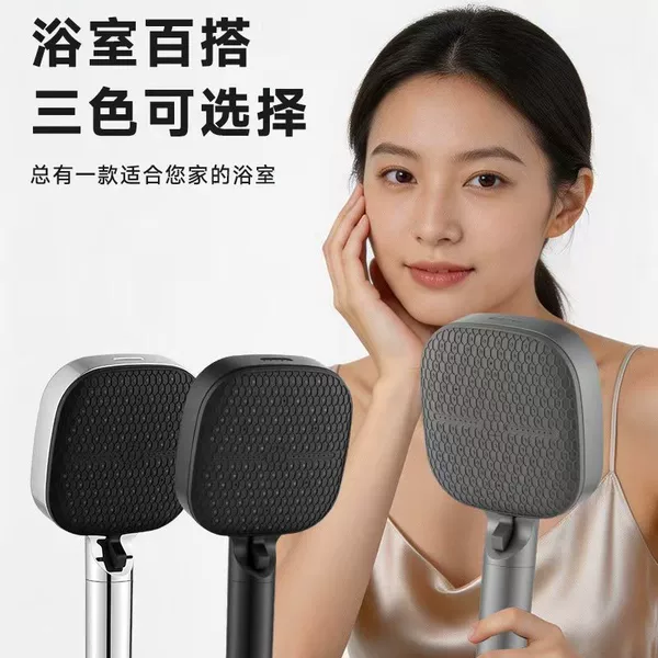Cross-Border Six-Speed Handheld Pressurized Large-Panel Showerhead for Home Use, Filtered Showerhead, Bathroom Spray Head, Showerhead Nozzle