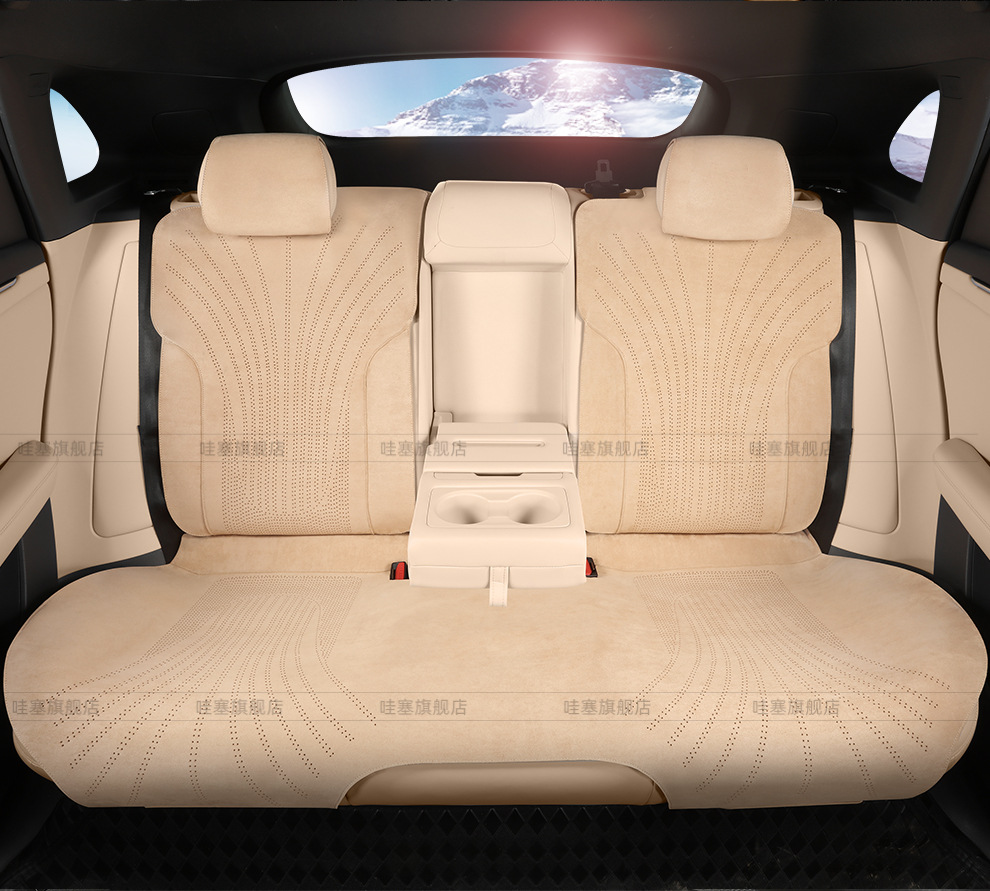 2026 Model Arcfox Alpha T5/S5 Special Seat Cover, Suede Original Car Seat Cushion, Suede T1 Seat Cushion