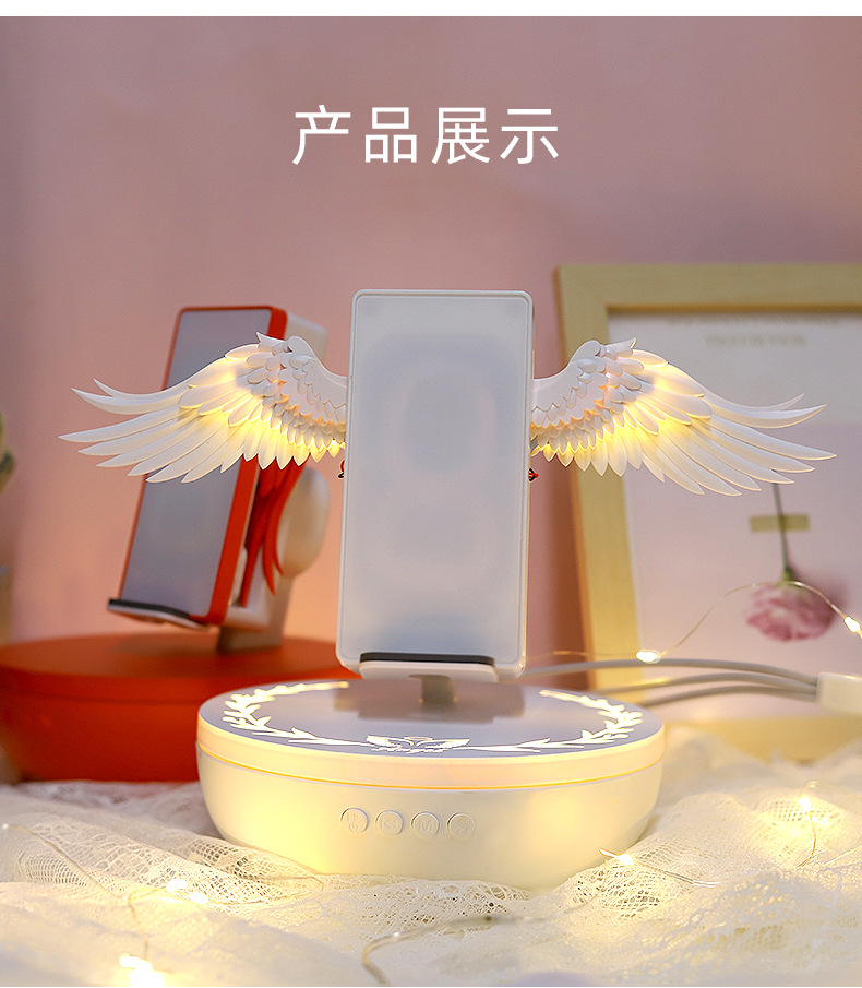 天使翅膀蓝牙音箱无线充_18.jpg