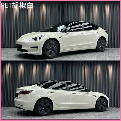 is also at wholesale price, Auto Color Change Film - pet-pepper-white-double-layer-white-label-flawless-152m-17m