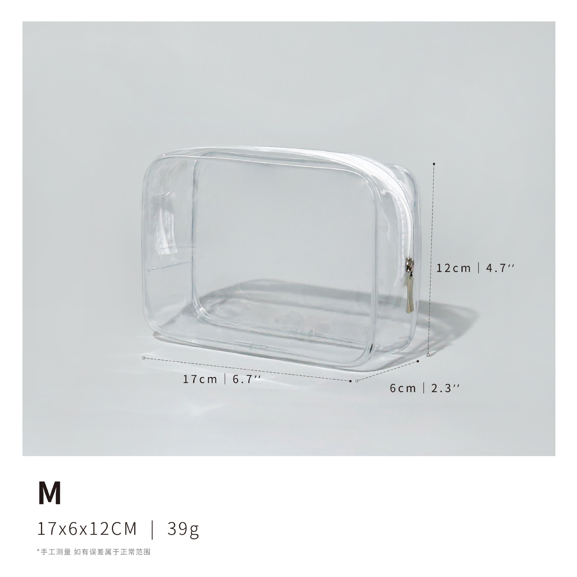 Nueva bolsa de cosméticos transparente de PVC de gran capacidad de alto aspecto al aire libre portátil impermeable bolsa de almacenamiento de lavado de viaje en stock