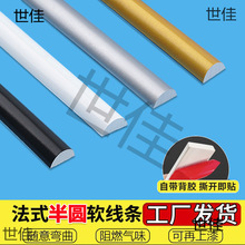 pvc��߅�l���ϰ�A�bl��ճPVCܛ���l���Ӵ����͙��T�����߅�l