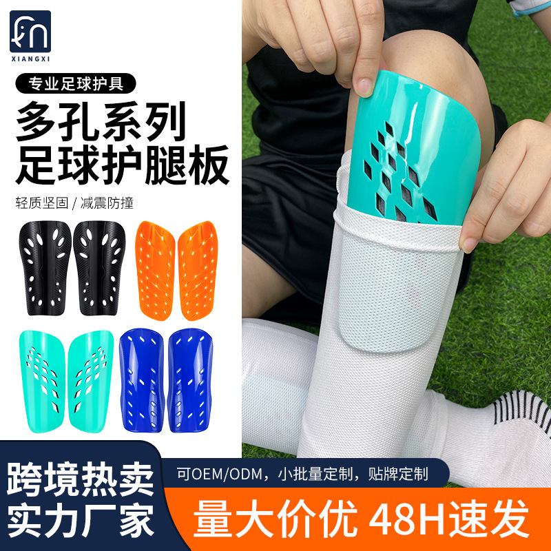 Amazon Porous Football Shin Guards for Adults, Lightweight and Breathable Competition Training Professional Protective Gear and Guards Customized