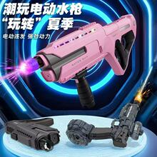 �羳�����¿�Сˮţ늄��}�_�B�lˮ������Ԅ���ˮ������ˮ��ͯ��