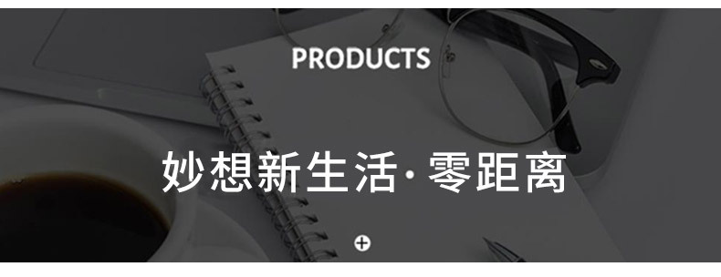 舒美特椅_05.jpg