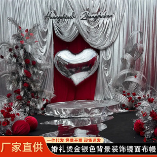 �羳��Y�C����̨�����b�ӭ�e�^�yɫ��ᣲ��ÔzӰ�����Ɍ����