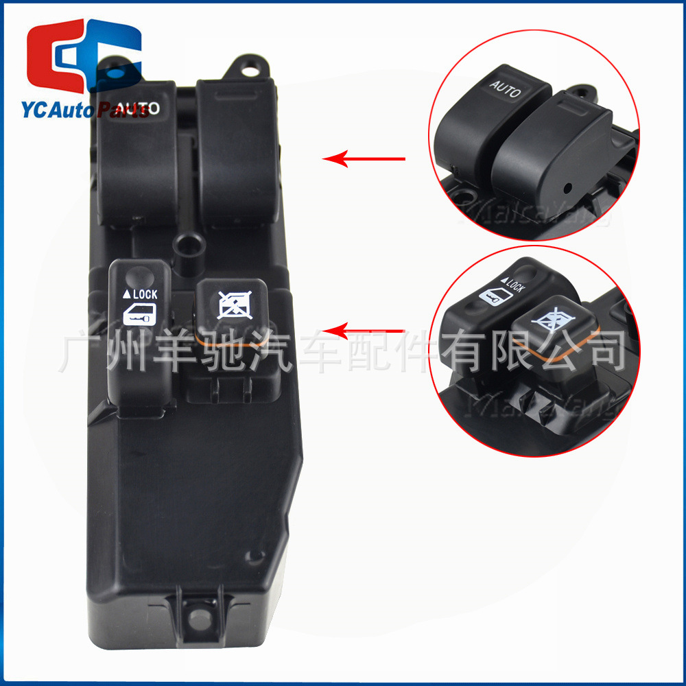 84820-26211 Interruptor de control principal del elevador de ventana eléctrica de conducción izquierda para Toyota Sea Lion KDH2 TRH2 image 2