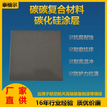 ̼̼ͺϲ̼TӸ߼̼xӇTᇊTSֱN