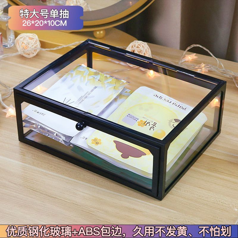玻璃化妆品收纳盒ins风网红展示柜桌面防尘储物口红透明置物批发|undefined