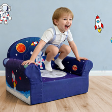 跨境亚马逊儿童小沙发卡通宝宝座椅幼儿园阅读区懒人压缩海绵沙发