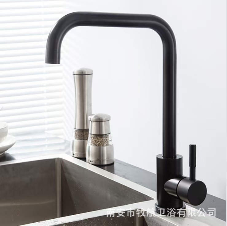 全銅製キッチン蛇口ホットとコールドのツーインワン家庭用防滴シンクシンクユニバーサル回転シンク|undefined