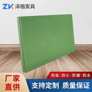 PVC plastic bed board factory direct supply insect-proof moisture-proof bed board factory school dormitory solid bed board dormitory bed board