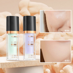General trade Thailand TREECHADA sunscreen isolation cream makeup primer moisturizing nude makeup concealer women SPF25