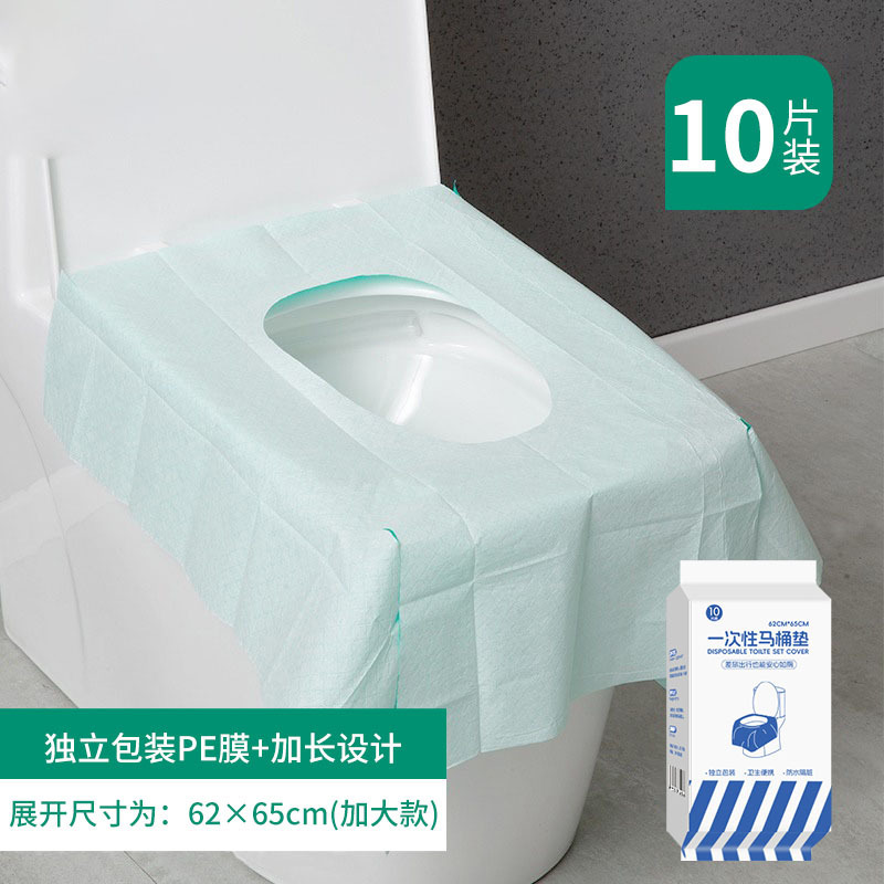 使い捨てトイレマット卸売り汚れホテル防水トイレ紙産婦トイレマット紙独立包装クロスボーダー|undefined
