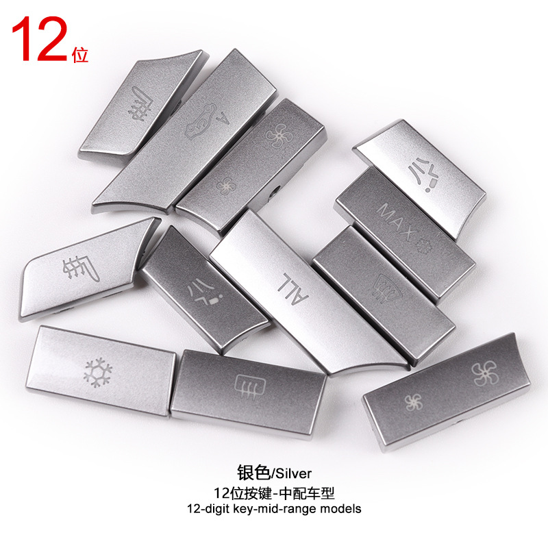 Adecuado para BMW Serie 5 Serie 6 Serie 7 aire acondicionado botón 520 525 530 730 74i interruptor botón