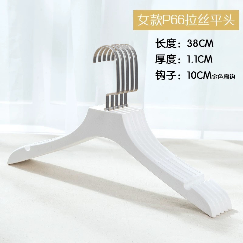 1.0 여성용 P66 브러시드 플랫 헤드 실버 플랫 후크
