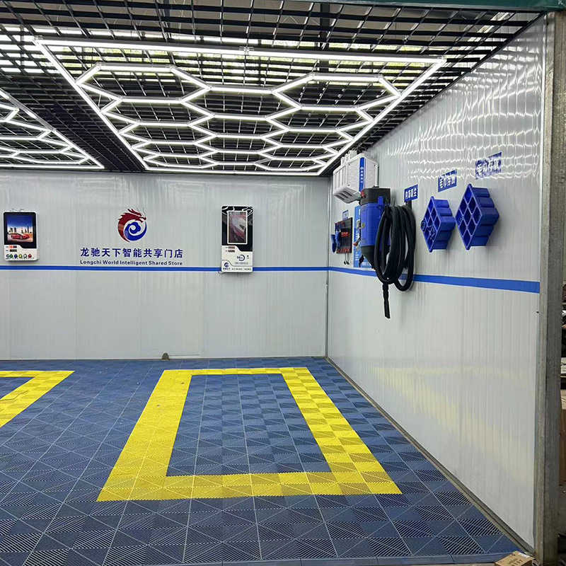 24小时共享自助洗车机商用大功率自助洗车房卷帘门操作便捷门店