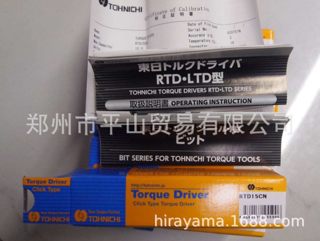 TOHNICHI东日扭力螺丝刀RTD15CN