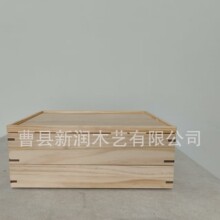 ʵľ���ɺе���ж����뷭���ڳĿ�����ľ��î龽ṹ���κ�