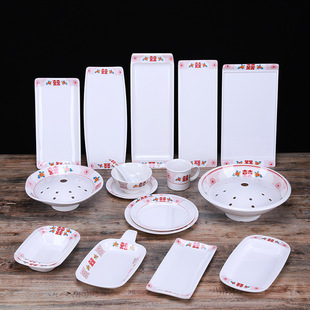 �͹ő��f��偲;��о��ϻ��ϲ�ֱP�L��ţ��P�A�P�����Z�cë����