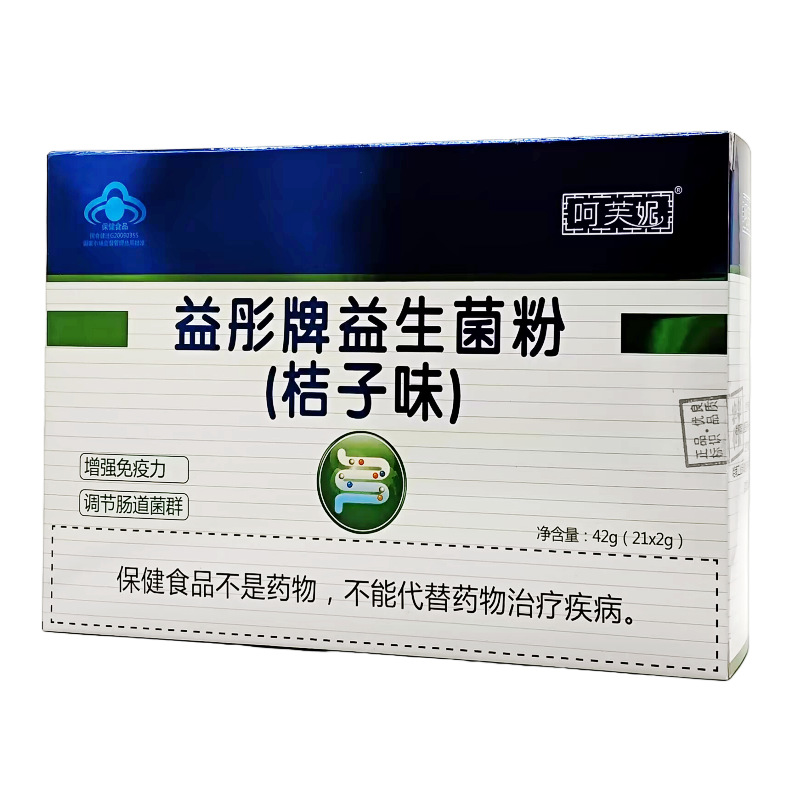 呵芙妮益彤牌益生菌粉21袋