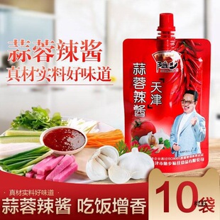 �S�l�������u10�������������u�|�������u�����{ζ�u�{ζ��2��