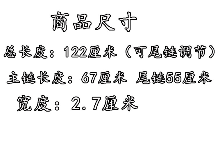 春夏新款时尚优雅古银雕花腰链民族风女士复古金属腰带朋克风裙带详情17