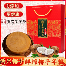 ϰ䁏V|Vʽտخa䁂ytҬ֭@Y