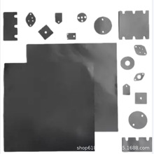 ����Դ늳��Դ׃�����^��Ƭ�͸߉���ȼ�����ɫPC�����z�^��Ƭ