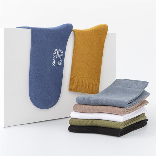 Women's 100% Cotton Mid-Calf Socks Solid Color Japanese Style Autumn/Winter Korean Version Hand-Stitched Head Fashionable Business Men's Casual Trendy Socks