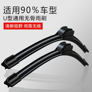 �����һ���b�m�ö�܇��ͨ����0܇�o��U�ͽӿ���ˢƬƷ�|���C�羳