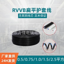 RVVB2*4ƽƽоɫɫ~оܛoԴ|